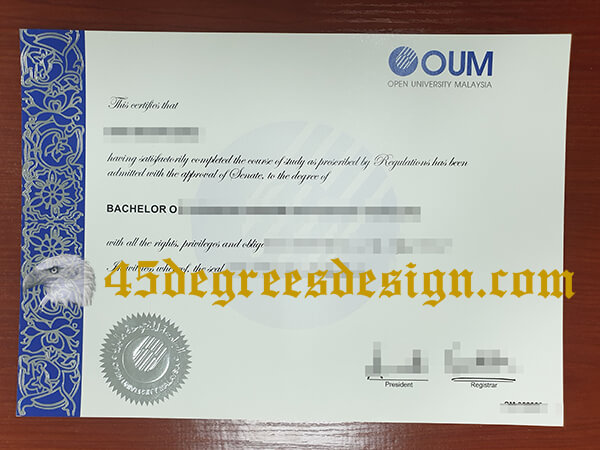 OUM degree