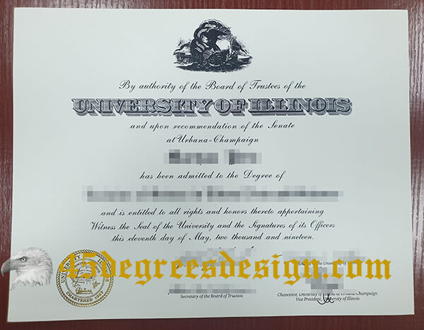 University of Illinois  diploma