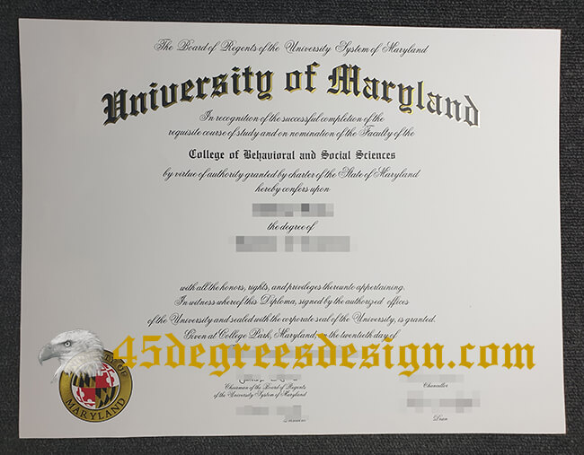  UMD diploma