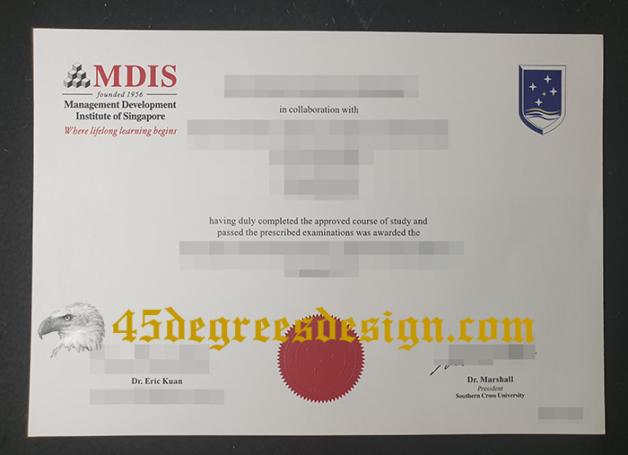 MDIS diploma