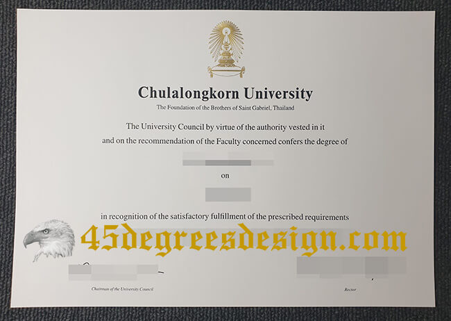 Chulalongkorn University diploma, fake diploma