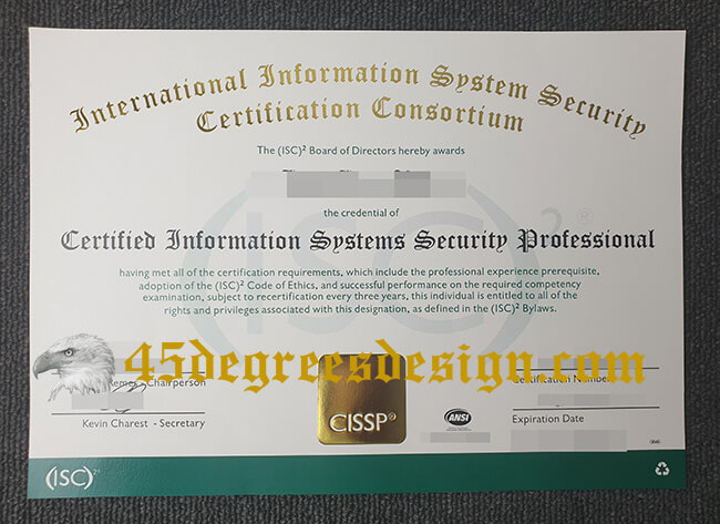 CISSP certificate, fake certificate