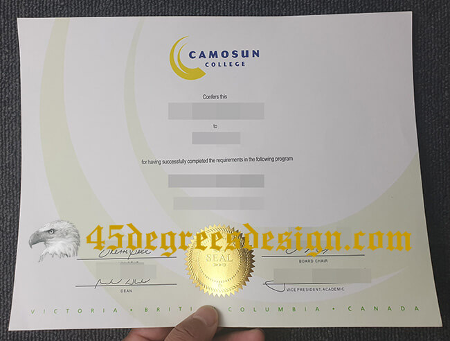 Fake Camosun College Diploma