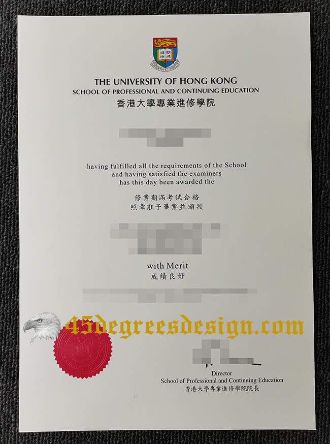 HKU SPACE diploma