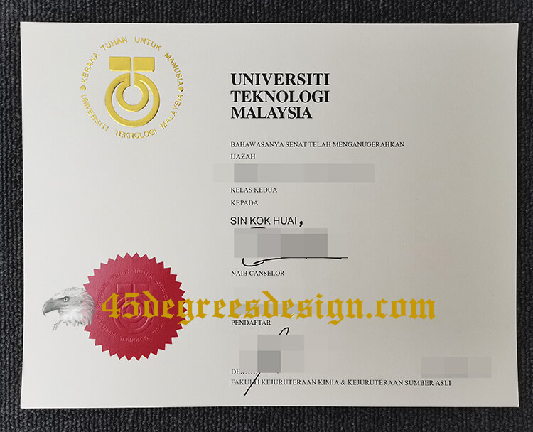 Best fake Universiti Teknologi Malaysia (UTM) diploma maker
