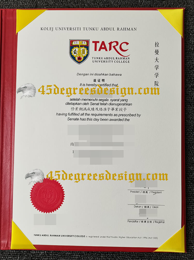 TARUC degree