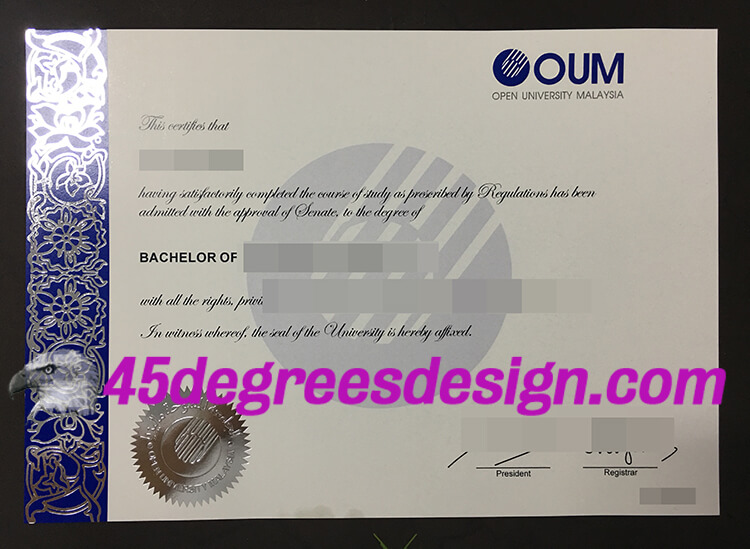 OUM degree