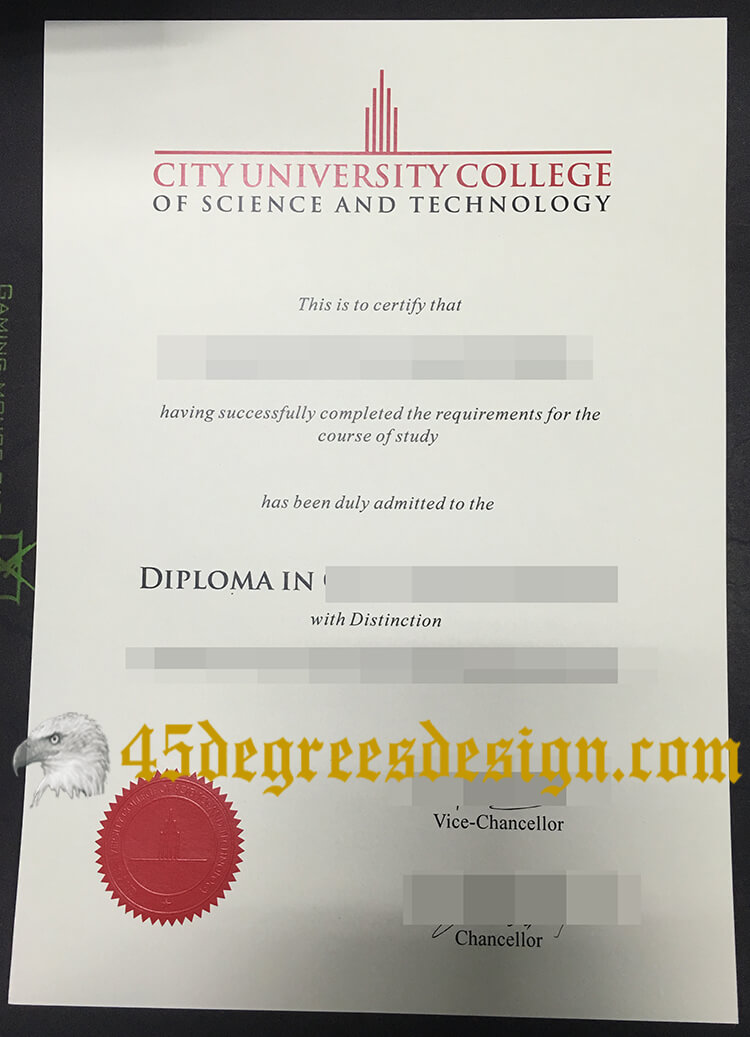 City University College of Science and Technology diploma