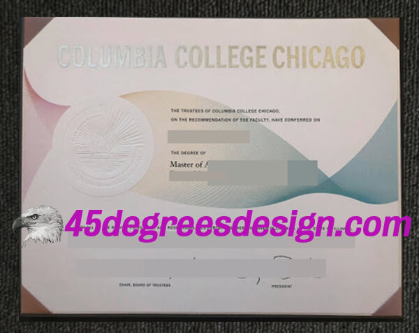 Columbia College Chicago degree