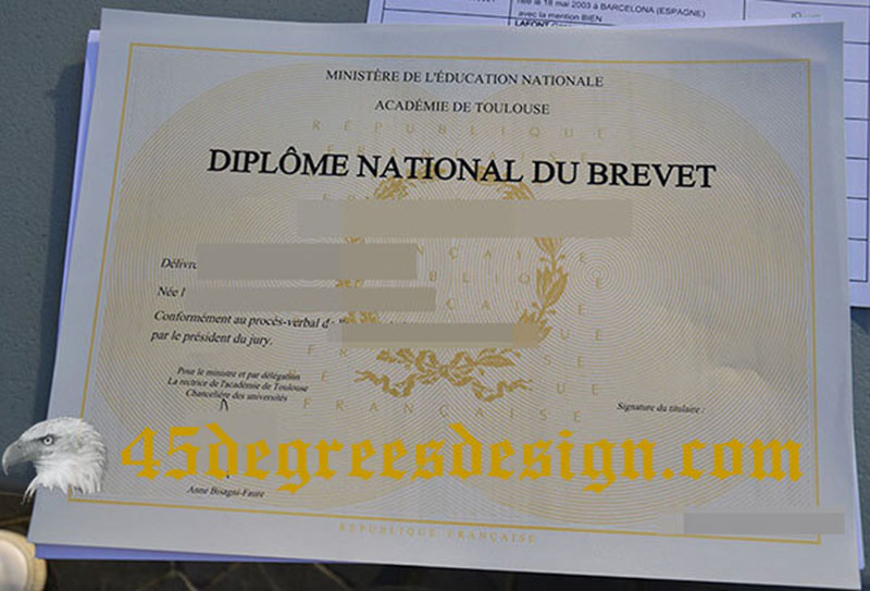 Académie de Toulouse diploma