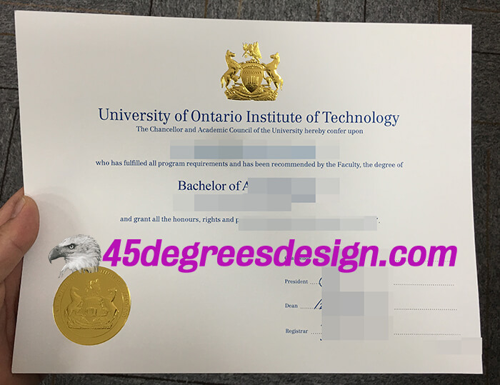 University of Ontario Institute of Technology diploma
