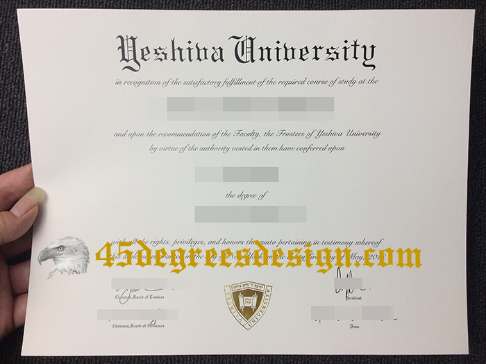 Yeshiva University degree