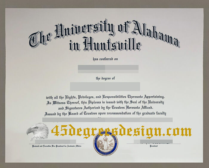 UAH diploma