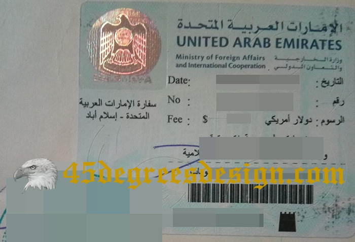 UAE Embassy Attestation 