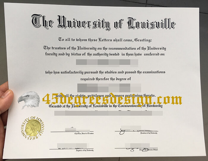 University of Louisville diploma