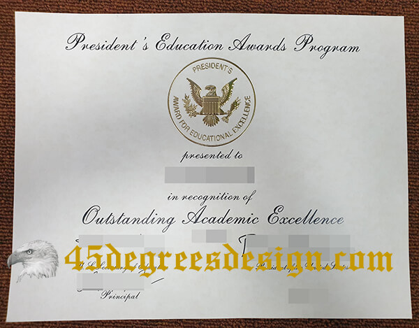 President's Education Awards Program (PEAP) certificate