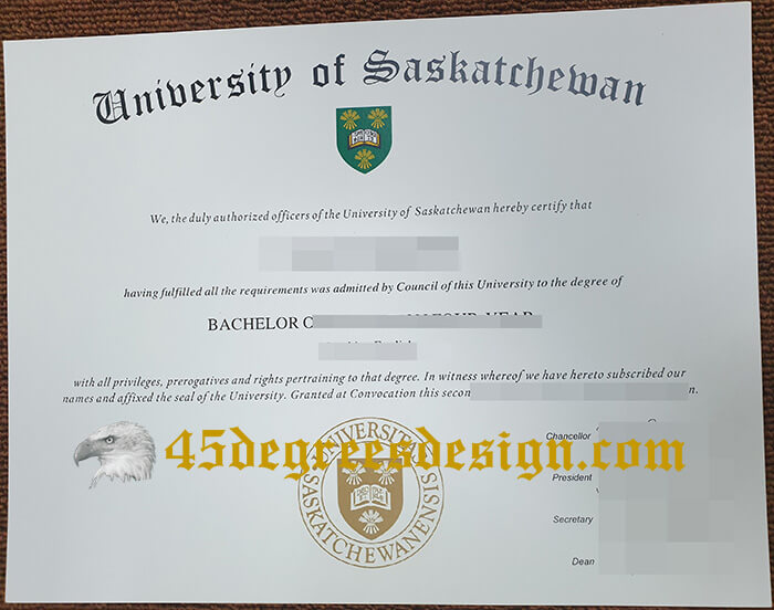 University of Saskatchewan diploma