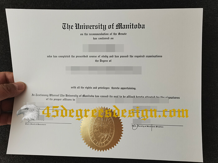 University of Manitoba diploma