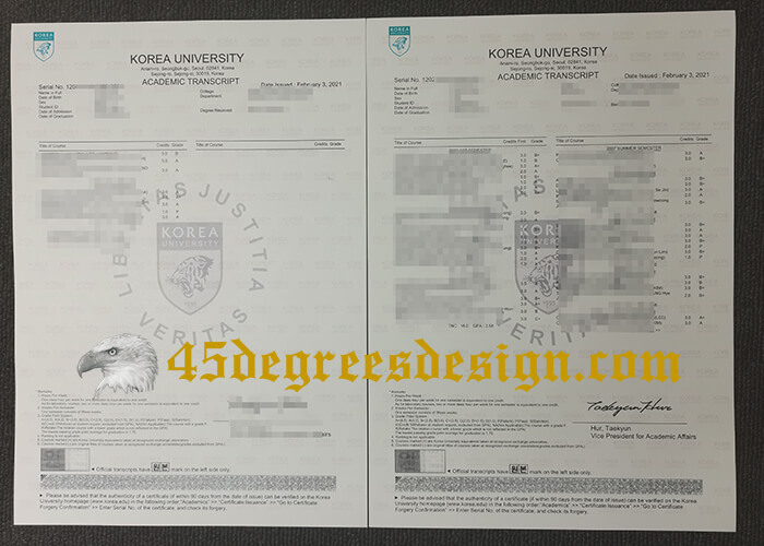 Korea University transcript