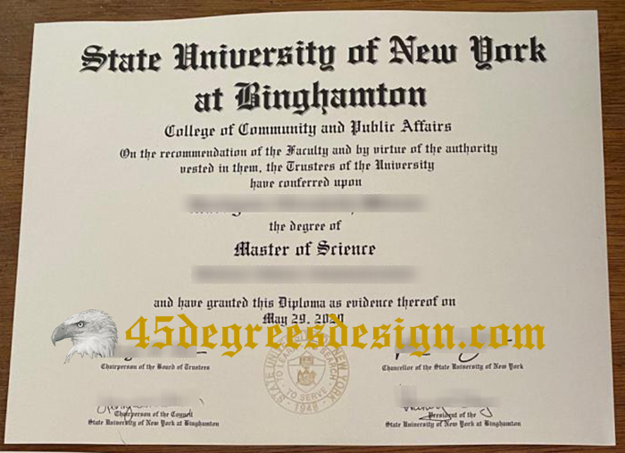 SUNY Binghamton diploma