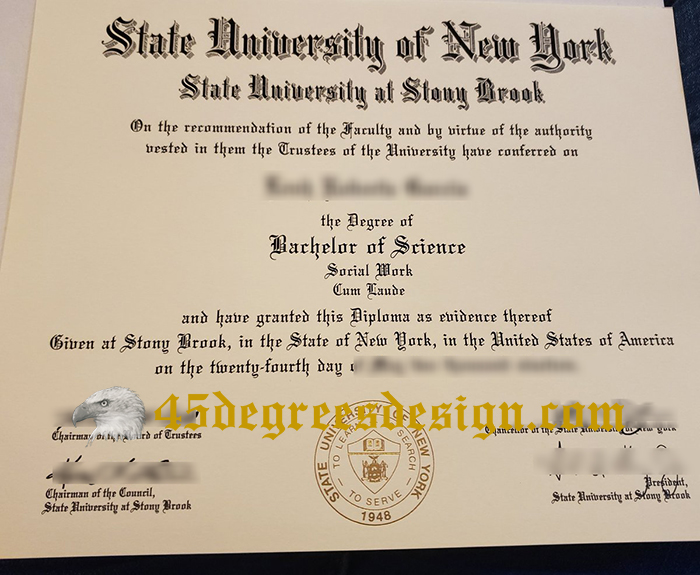 SUNY at Stony Brook diploma