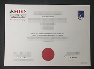 MDIS diploma