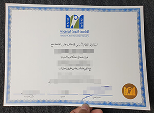 Buying fake AOU diploma, Arab Open University degree