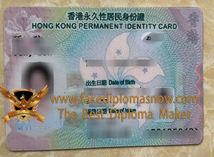 Making a fake HK Permanent Identity Card, Buy a Hong Kong ID