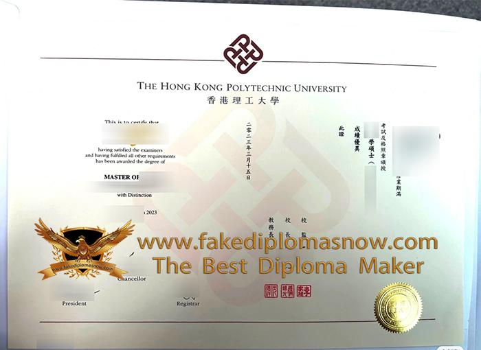 Hong Kong Polytechnic University diploma 2023