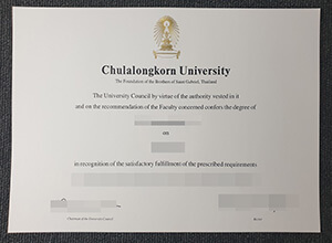 Chulalongkorn University diploma, fake degree
