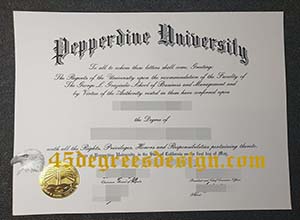 How fast can I get a Pepperdine University degree?