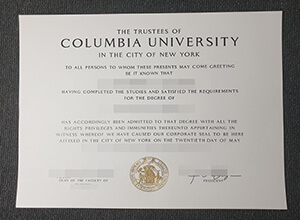 Columbia University diploma, fake diploma