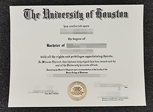 Find A Quick Way To Fake University Of Houston degree