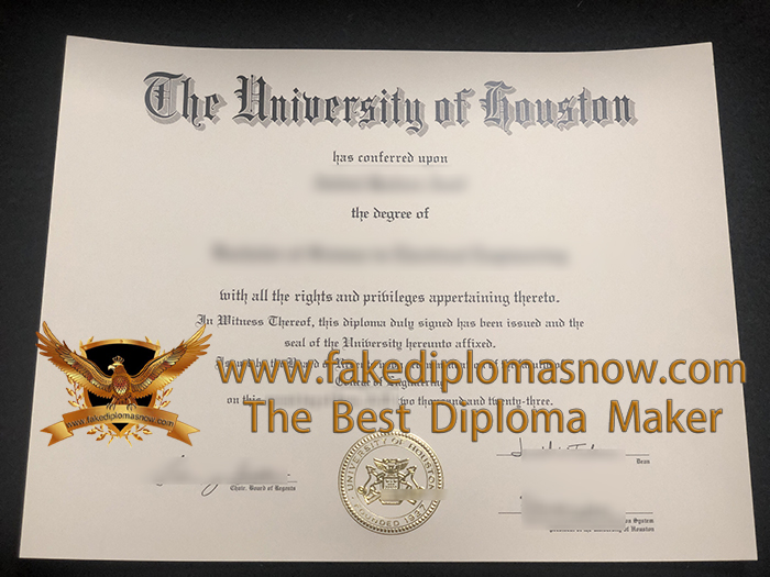 University Of Houston degree