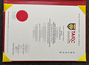 The fastest way to get a fake TARC degree from Malaysia Online