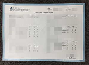 HKUST transcript