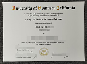 University of Southern California diploma