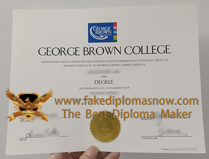 George Brown College diploma degree