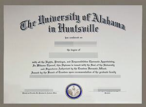 UAH diploma