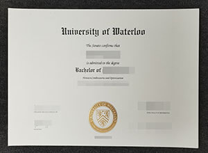 Fake UWaterloo Diploma