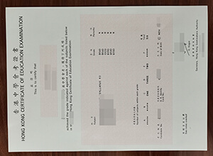 Fake Hong Kong Certificate of Education Examination sample, Buy fake HKCEE certificate