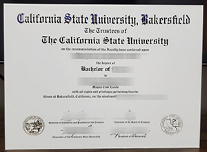 CSUB diploma