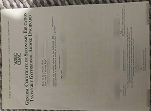 CBAC certificate