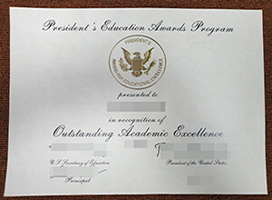 How to get President’s Education Awards Program (PEAP) certificate?