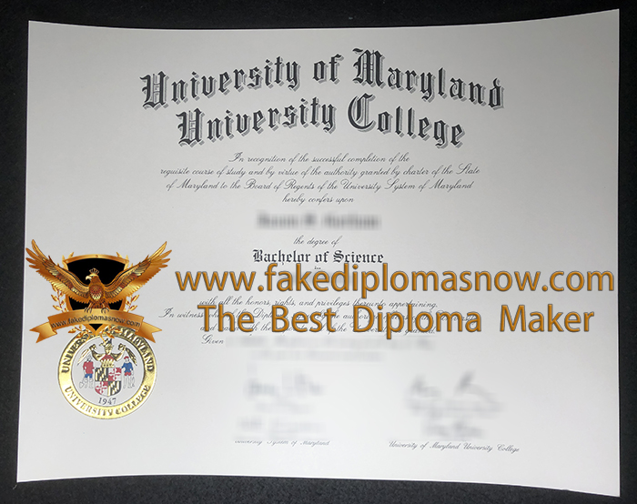 UMUC BSc diploma