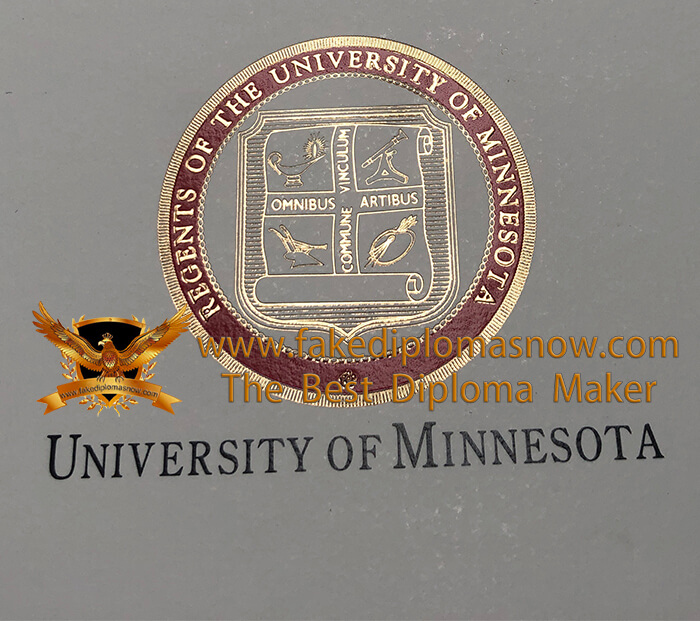 UMN degree stamp