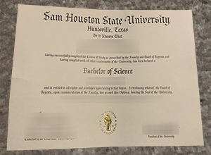 SHSU diploma