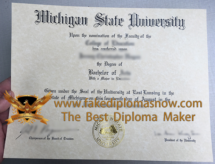 MSU diploma， Michigan State University degree