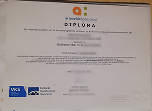 Arteveldehogeschool diploma