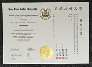 Hong Kong Baptist University (HKBU) diploma